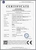 Chiny Shenzhen Shoop Technology CO.,LTD Certyfikaty