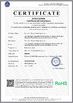 Chiny Shenzhen Shoop Technology CO.,LTD Certyfikaty